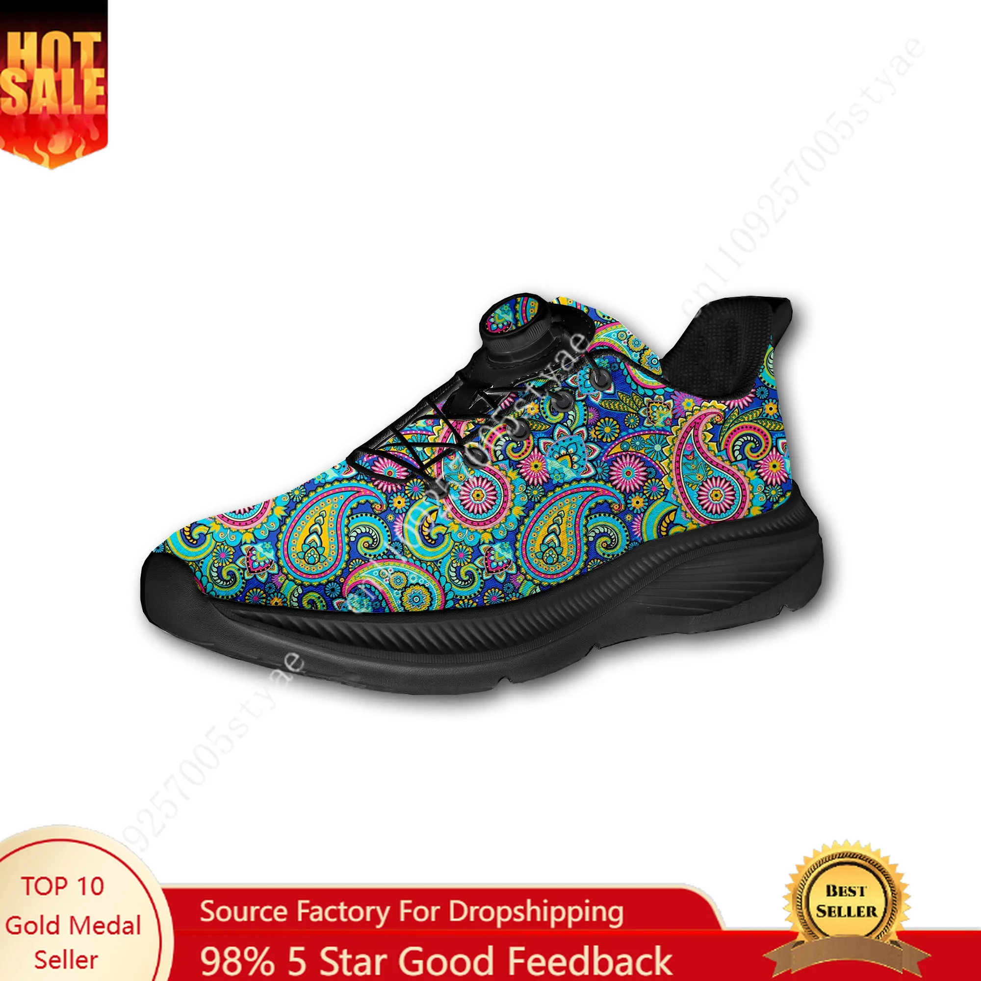 أحذية مشي مخصصة بطباعة زهور ما - مراجعة Women Shoes Sneakers وسعره