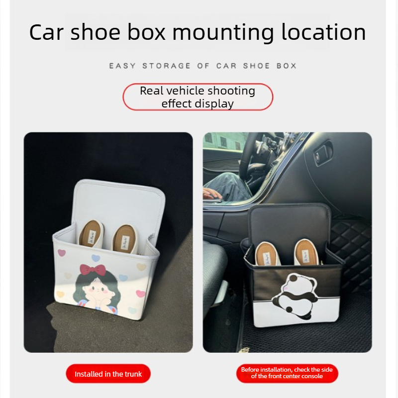 صندوق تخزين أحذية السيارة اللط - مراجعة Women Shoes Must Have وسعره
