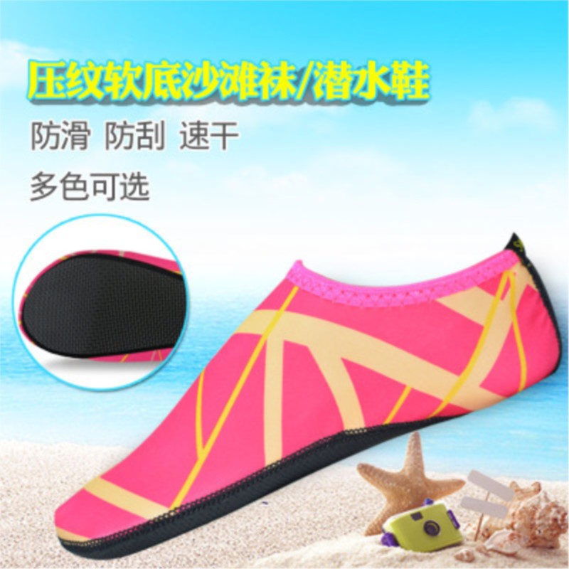 أحذية مائية للنساء والرجال جوا - مراجعة Women Shoes Must Have وسعره