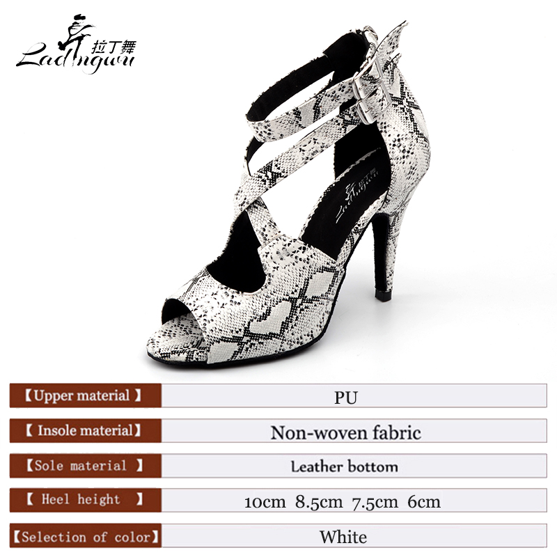 Ladingwu-أحذية رقص لاتينية نسا - مراجعة Women'S Shoes Z وسعره