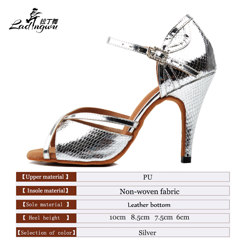 Ladingwu-حذاء رقص نسائي من الب - مراجعة Women'S Shoes Z وسعره